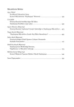 Haydarpaşa Kitabı: Kent, Mekan, Mücadele