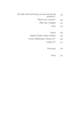 Çekirgelerin Saltanatı – Osmanlı’da Sınır, Çevre ve İktidar