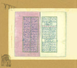 Bir Osmanlı Mucizesi Mimar Sinan