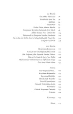 Osmanlı’da Korkunun Gölgesi